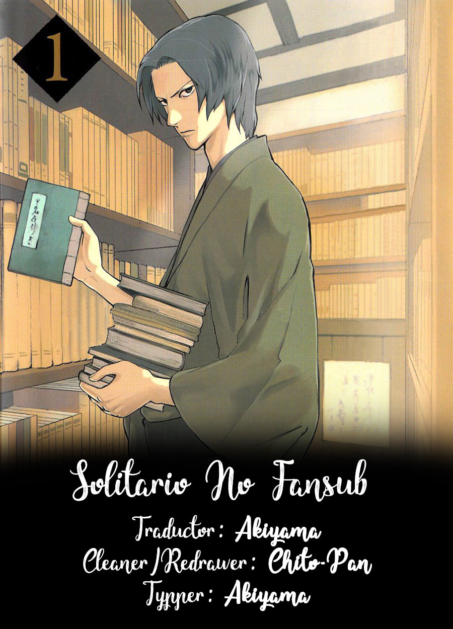 Read The Summer of the Ubume ES Manga Online