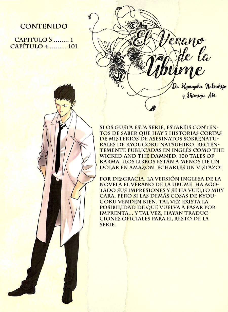 Read The Summer of the Ubume ES Manga Online