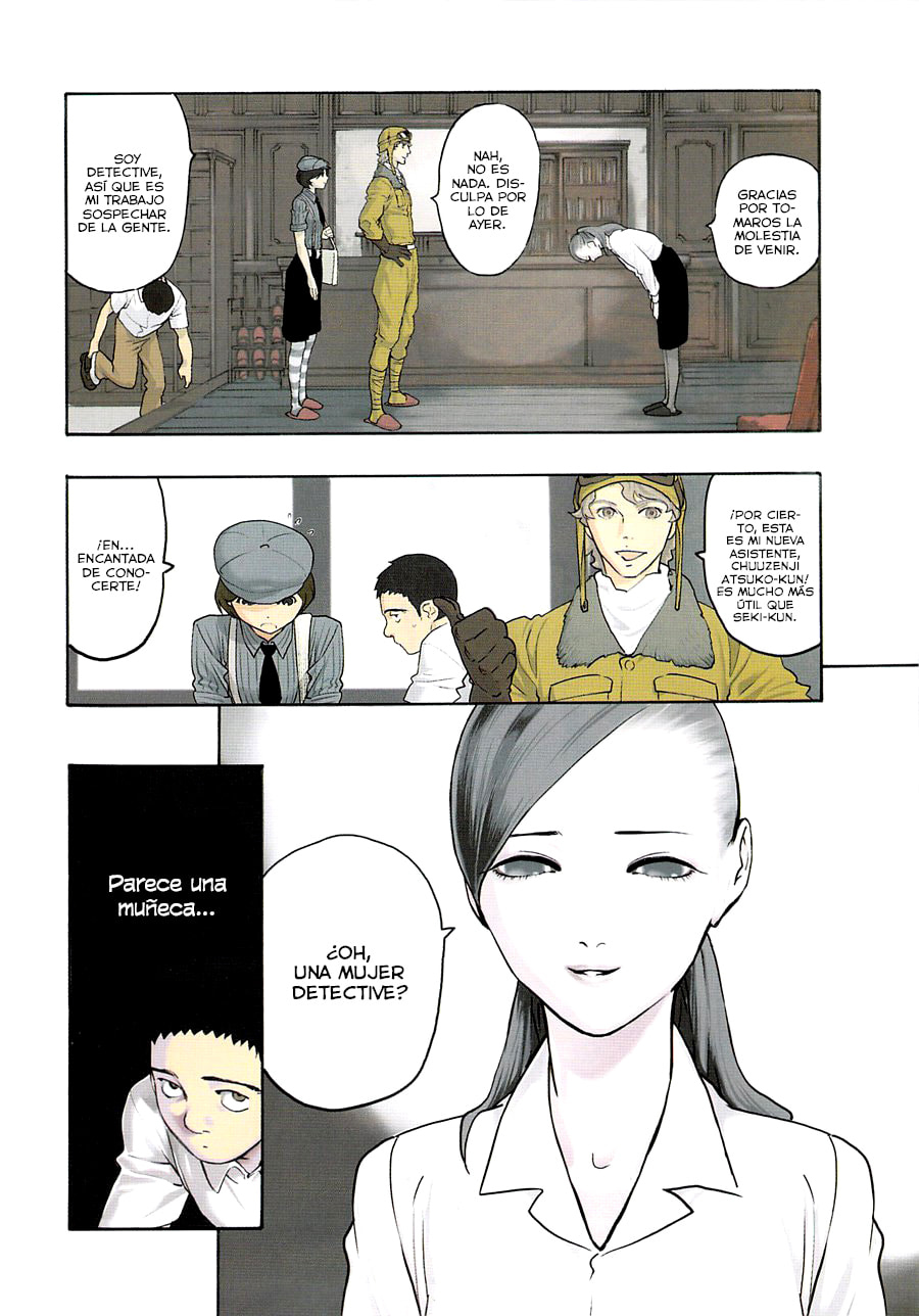 Read The Summer of the Ubume ES Manga Online