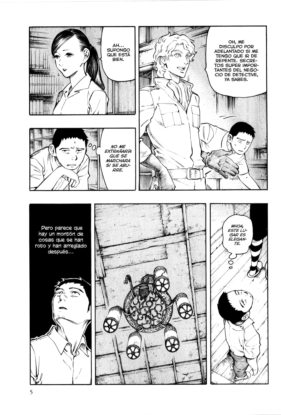 Read The Summer of the Ubume ES Manga Online