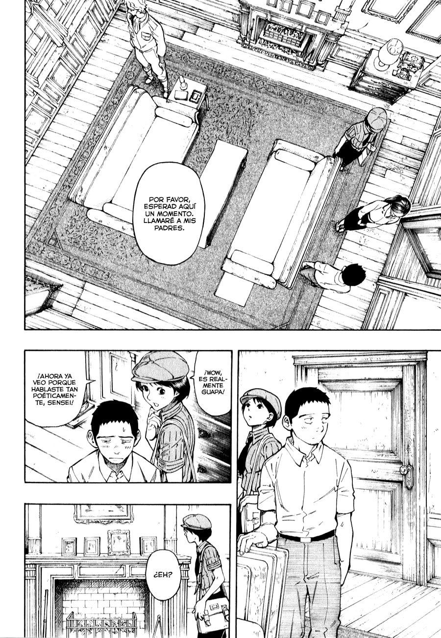 Read The Summer of the Ubume ES Manga Online