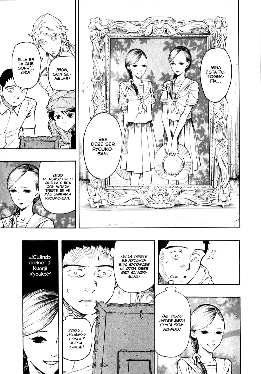 Read The Summer of the Ubume ES Manga Online