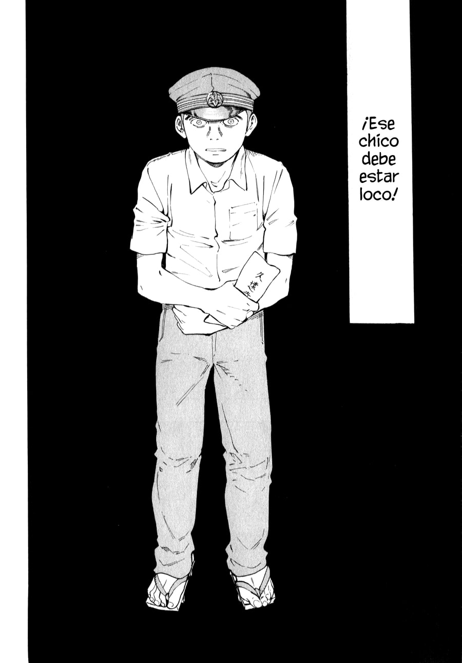 Read The Summer of the Ubume ES Manga Online