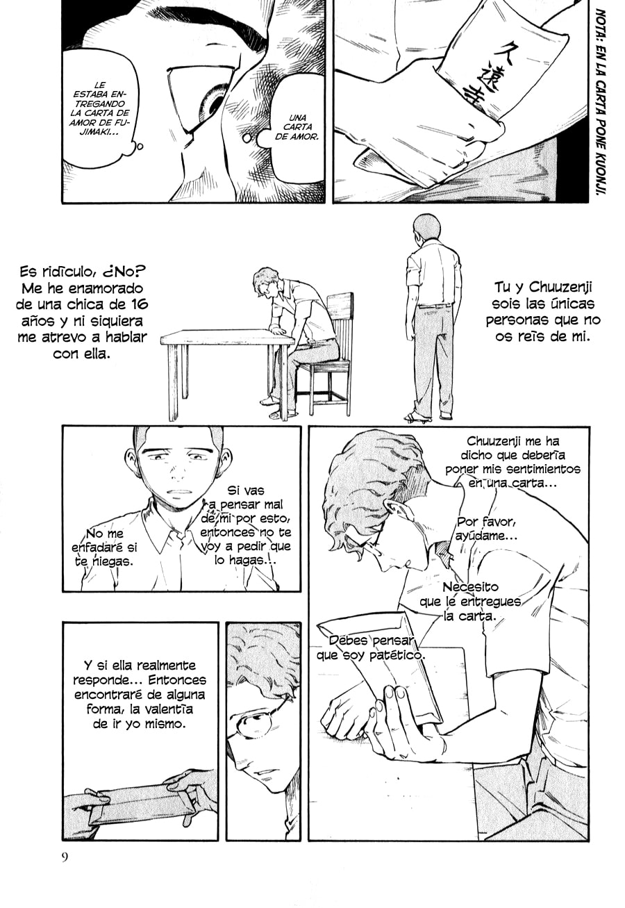 Read The Summer of the Ubume ES Manga Online