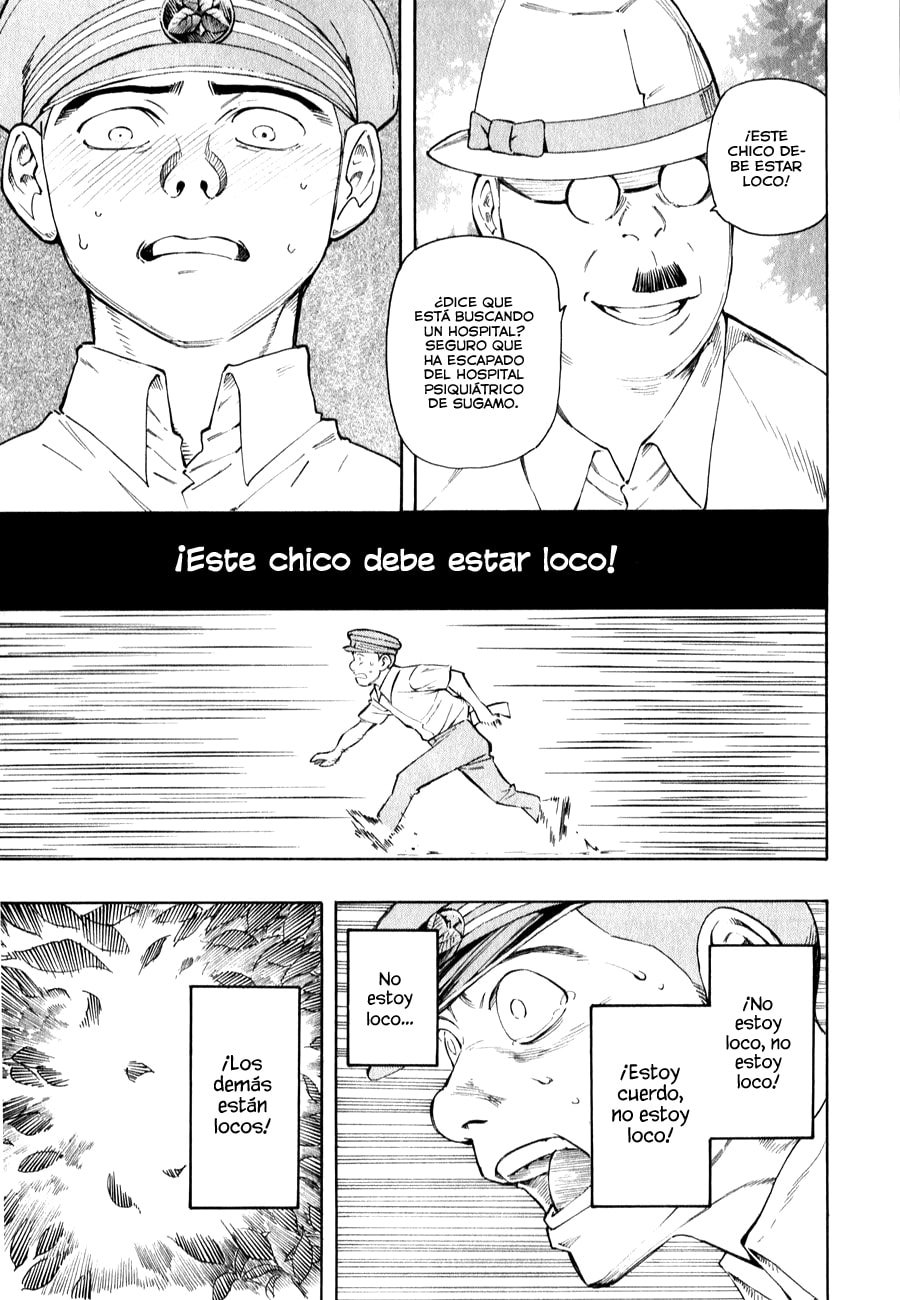 Read The Summer of the Ubume ES Manga Online