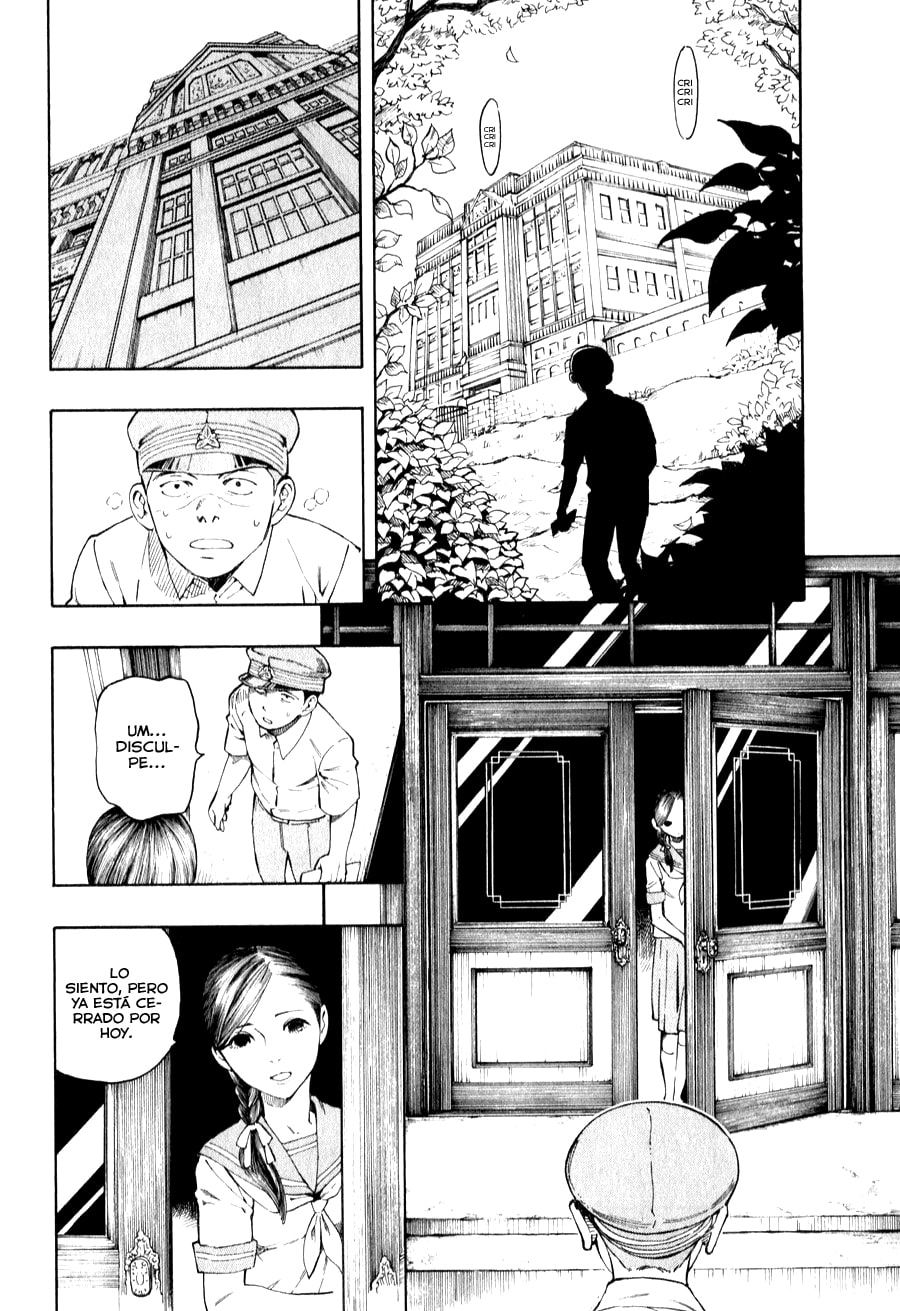 Read The Summer of the Ubume ES Manga Online