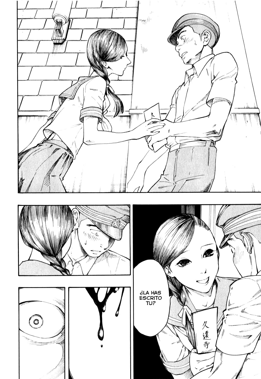 Read The Summer of the Ubume ES Manga Online