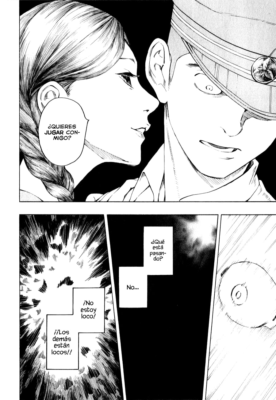 Read The Summer of the Ubume ES Manga Online