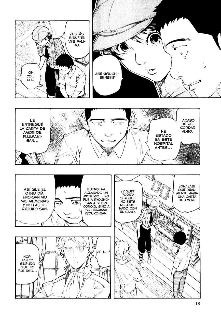 Read The Summer of the Ubume ES Manga Online