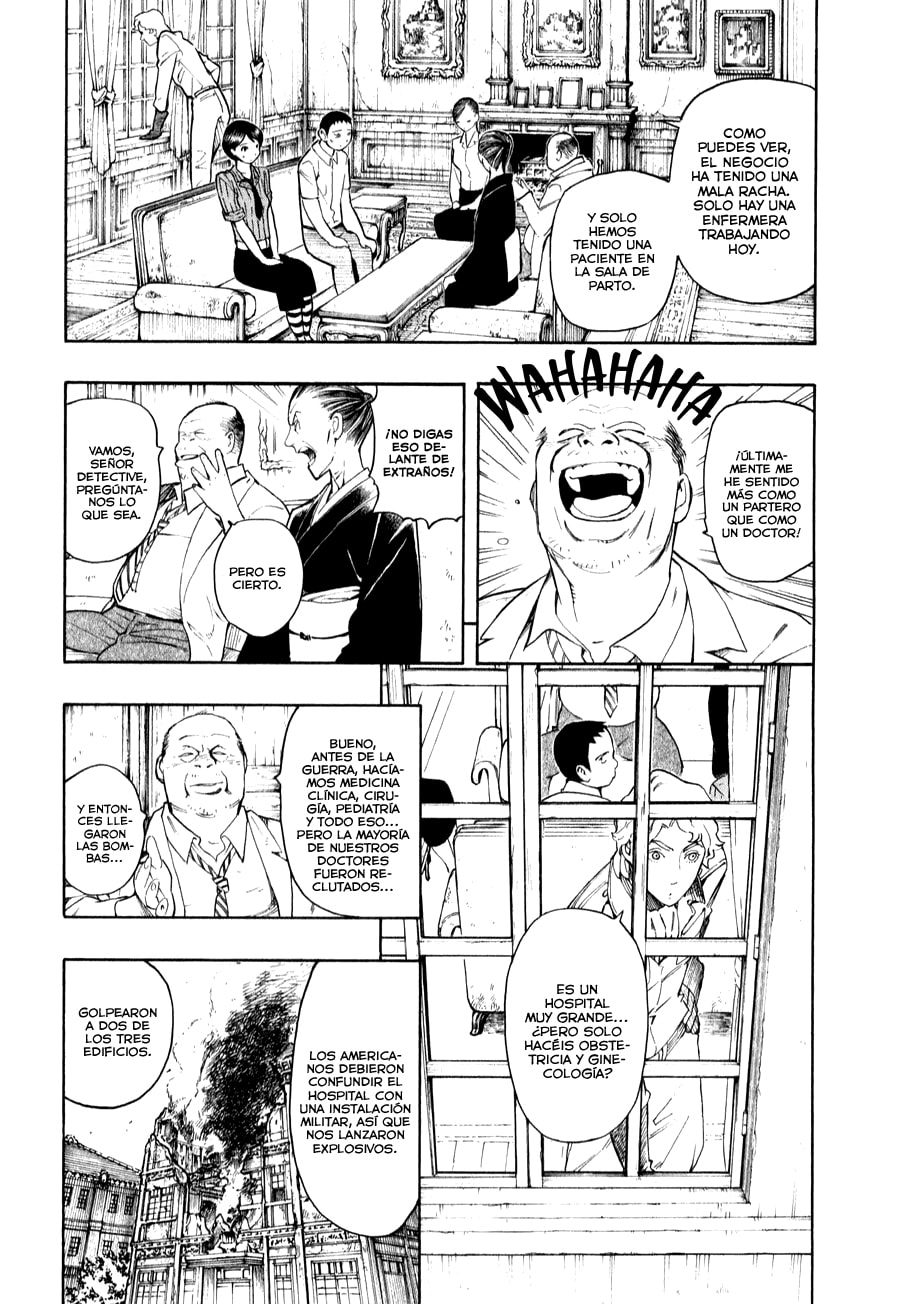 Read The Summer of the Ubume ES Manga Online