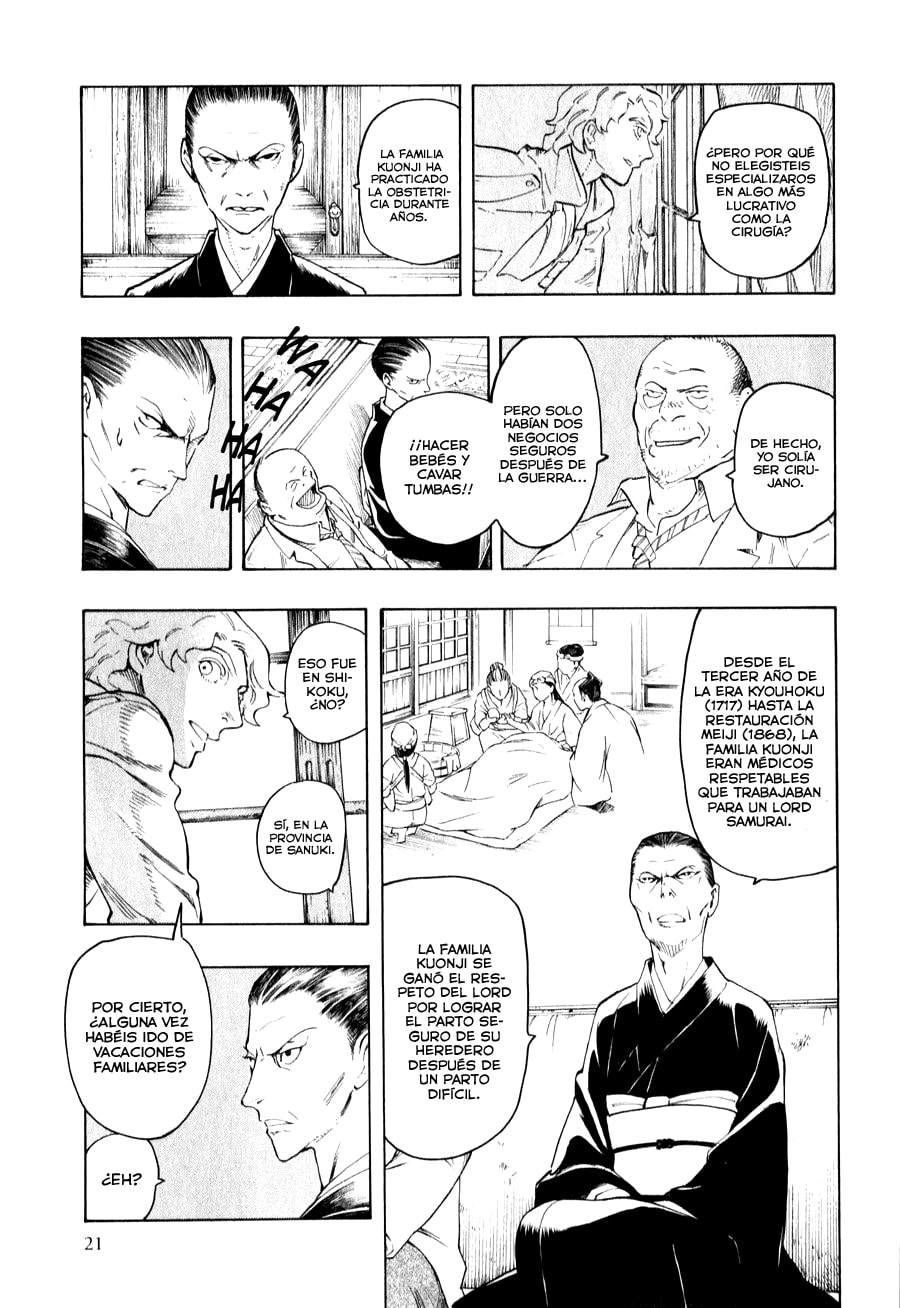 Read The Summer of the Ubume ES Manga Online