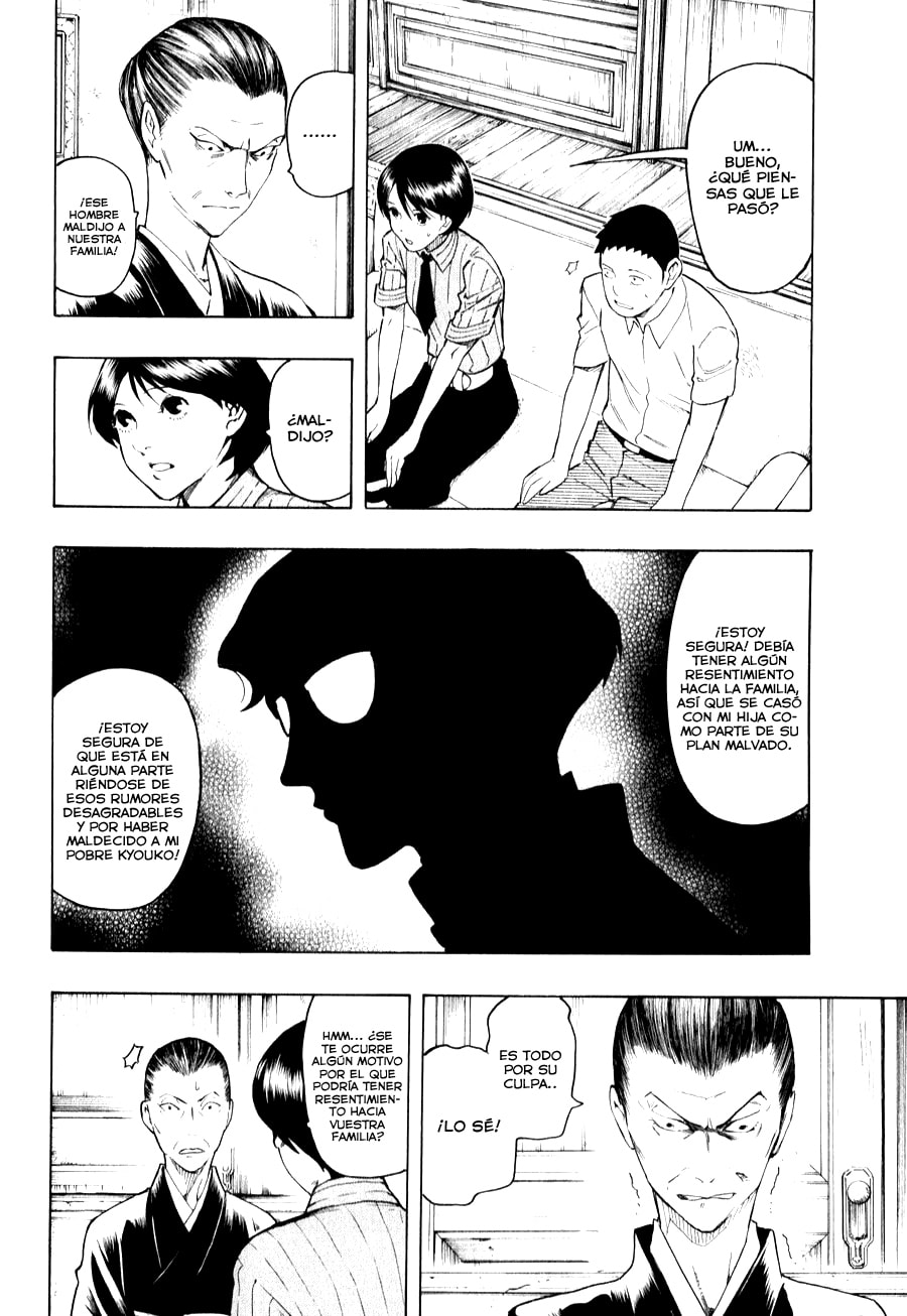 Read The Summer of the Ubume ES Manga Online