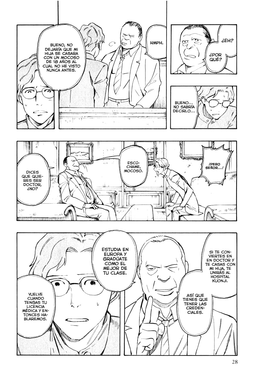 Read The Summer of the Ubume ES Manga Online