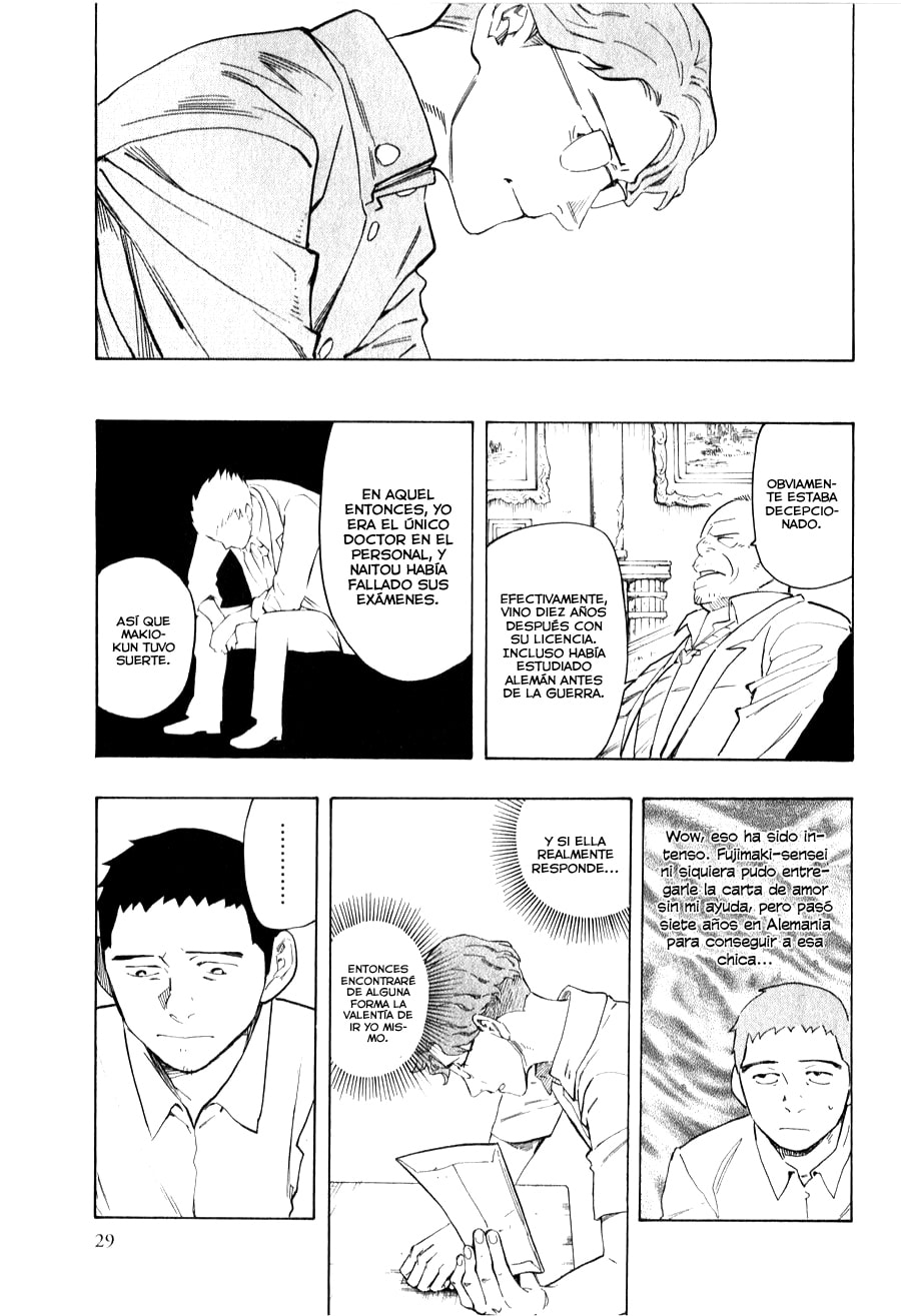 Read The Summer of the Ubume ES Manga Online