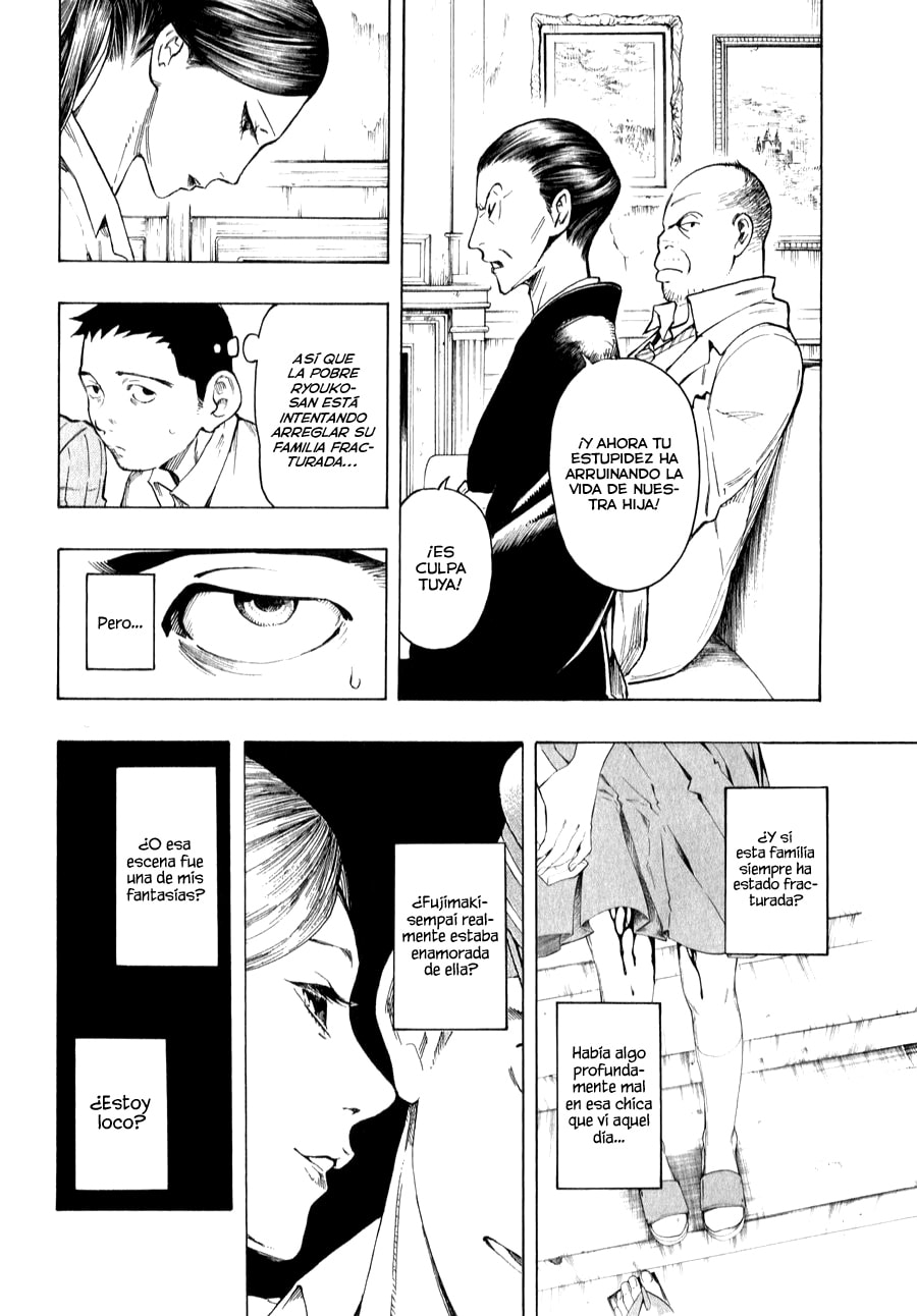 Read The Summer of the Ubume ES Manga Online