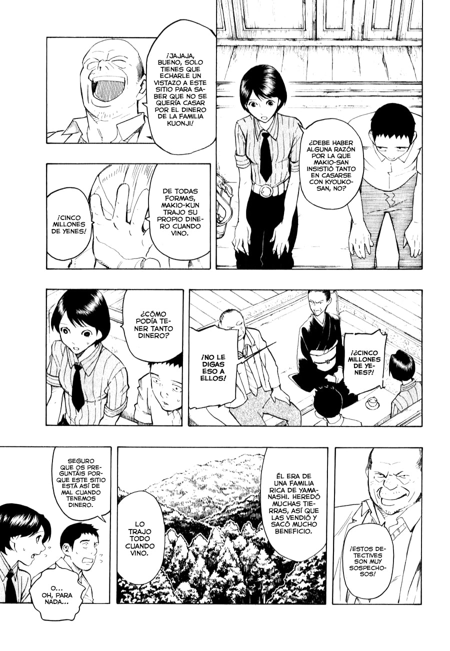 Read The Summer of the Ubume ES Manga Online