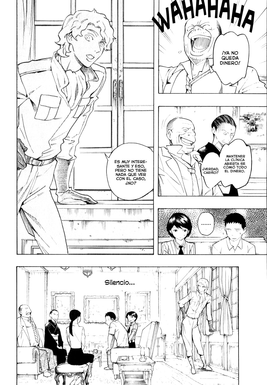 Read The Summer of the Ubume ES Manga Online