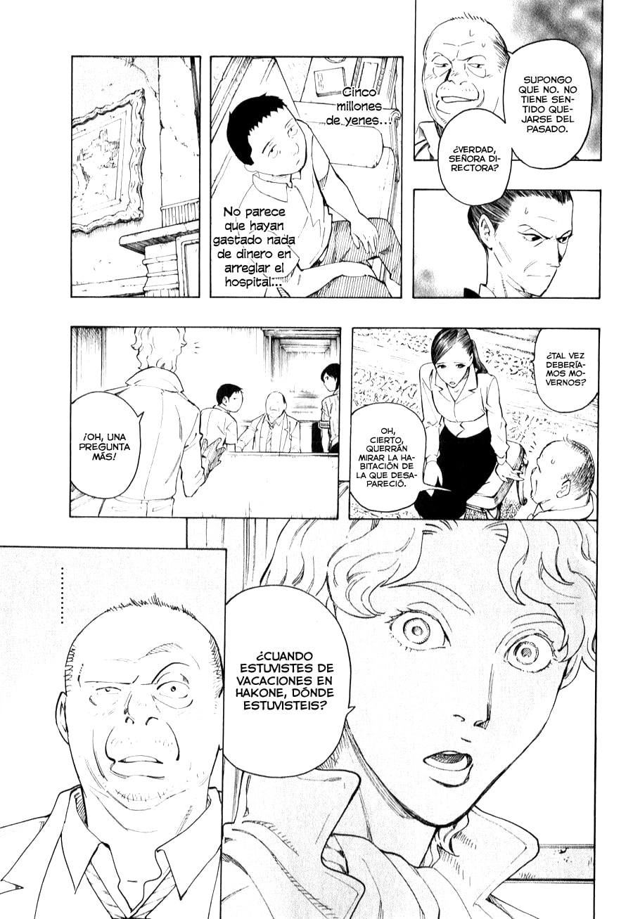 Read The Summer of the Ubume ES Manga Online