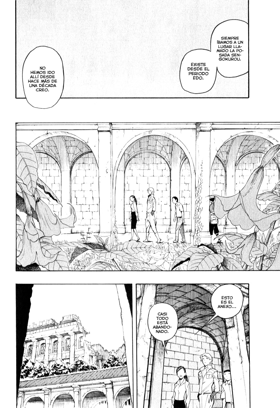 Read The Summer of the Ubume ES Manga Online