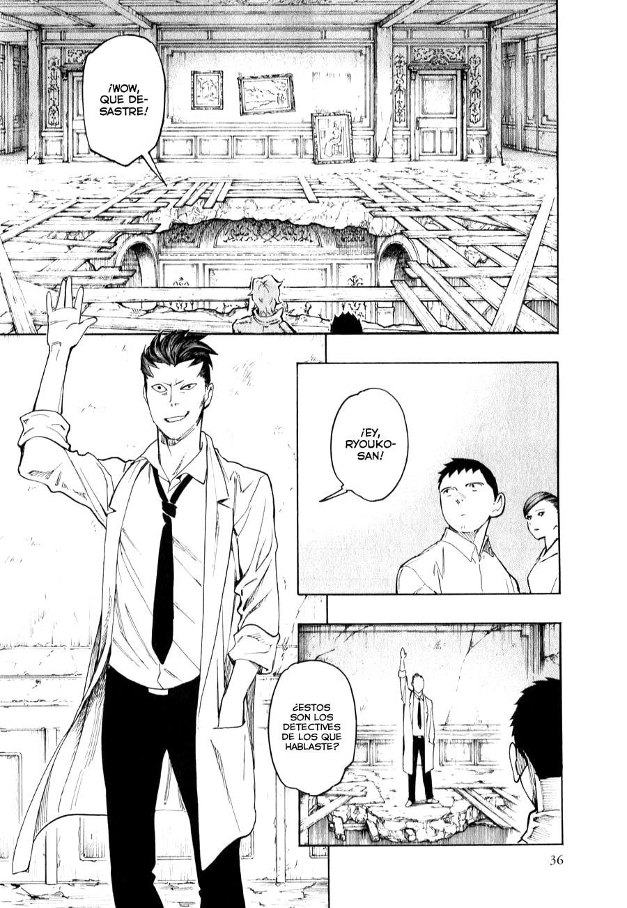 Read The Summer of the Ubume ES Manga Online