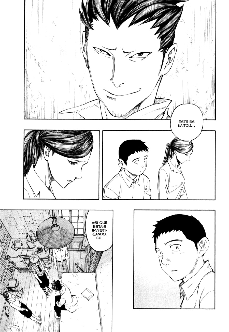 Read The Summer of the Ubume ES Manga Online