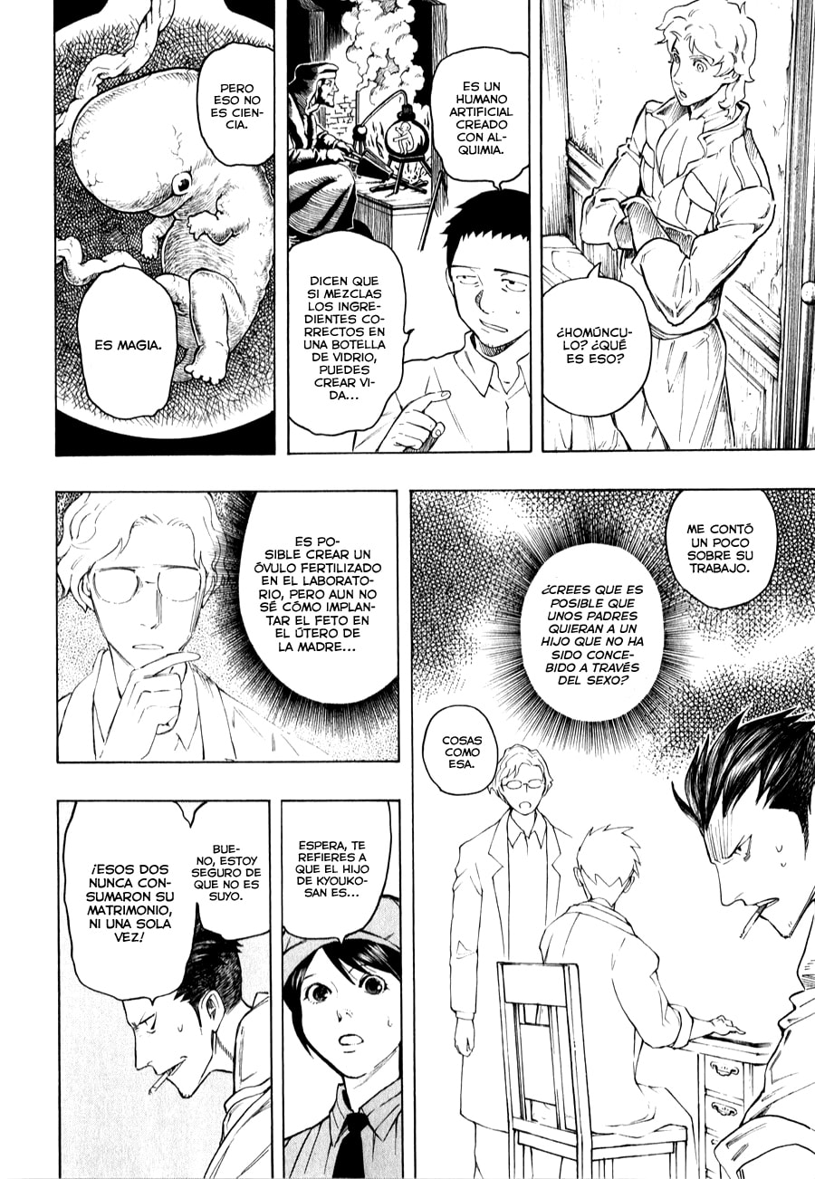 Read The Summer of the Ubume ES Manga Online