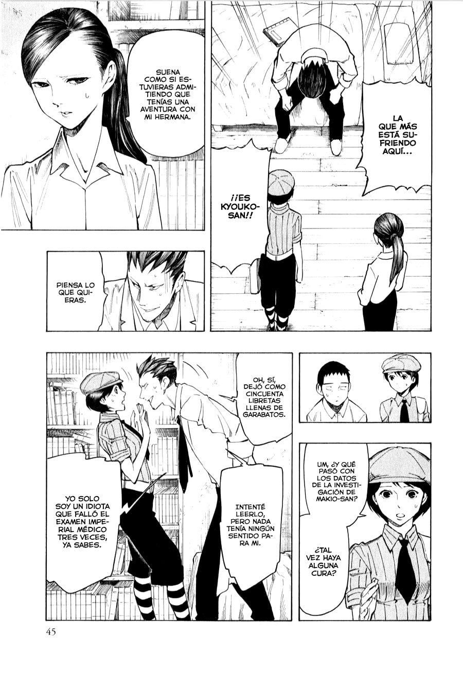 Read The Summer of the Ubume ES Manga Online