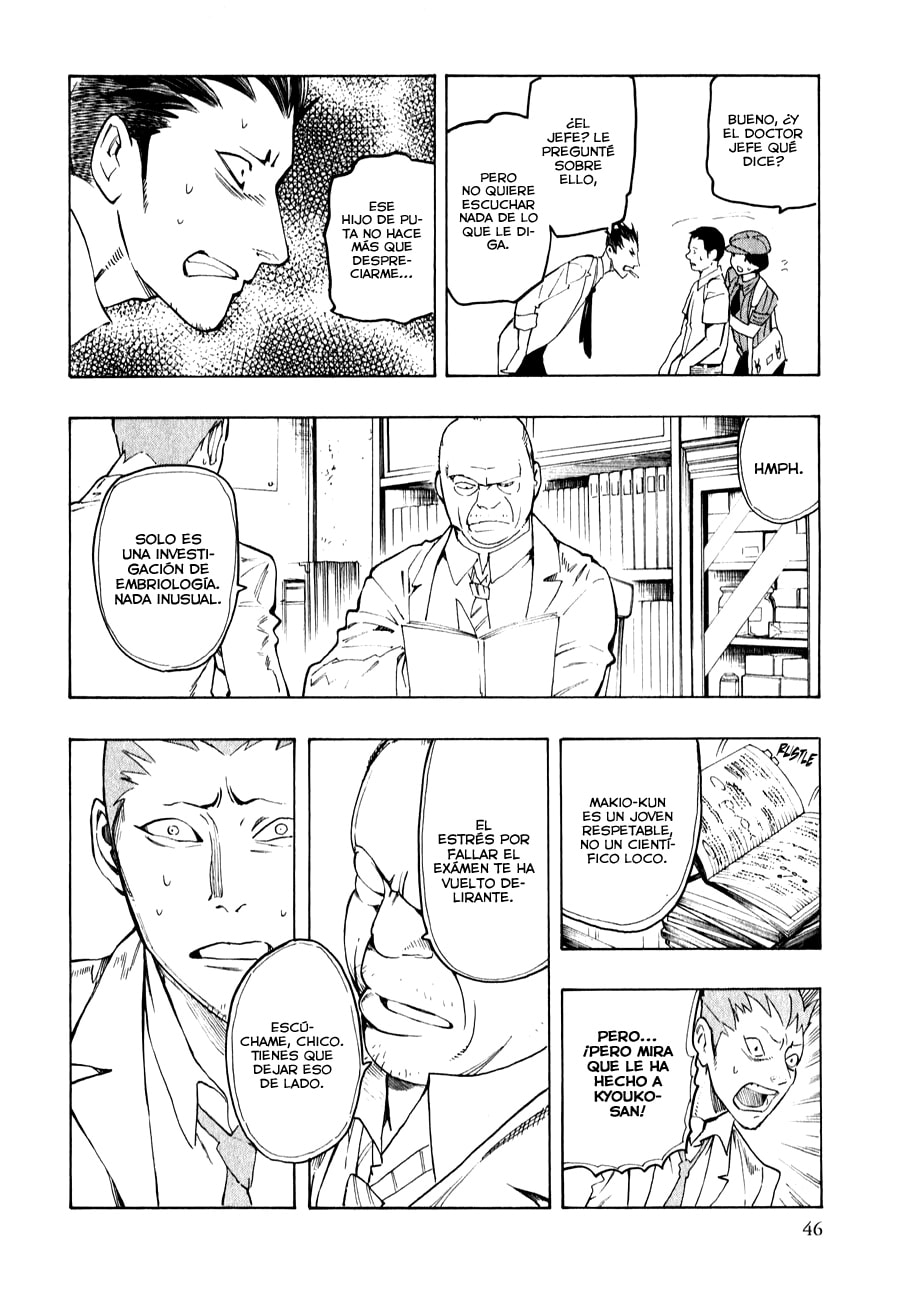 Read The Summer of the Ubume ES Manga Online