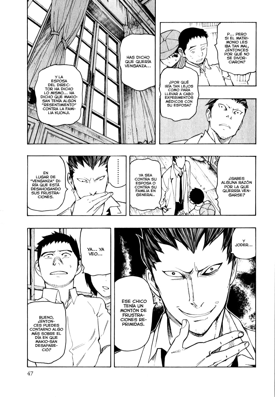 Read The Summer of the Ubume ES Manga Online