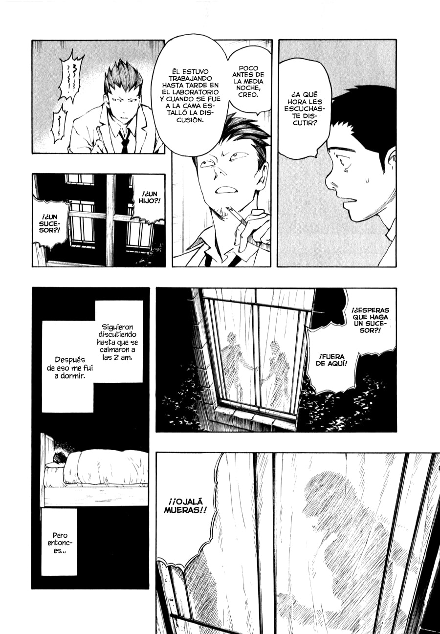 Read The Summer of the Ubume ES Manga Online