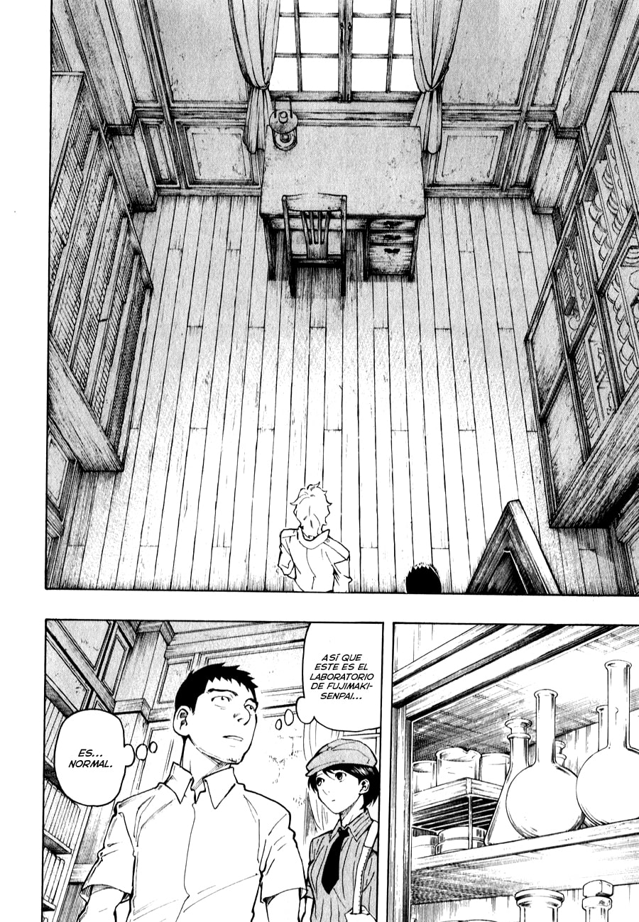 Read The Summer of the Ubume ES Manga Online