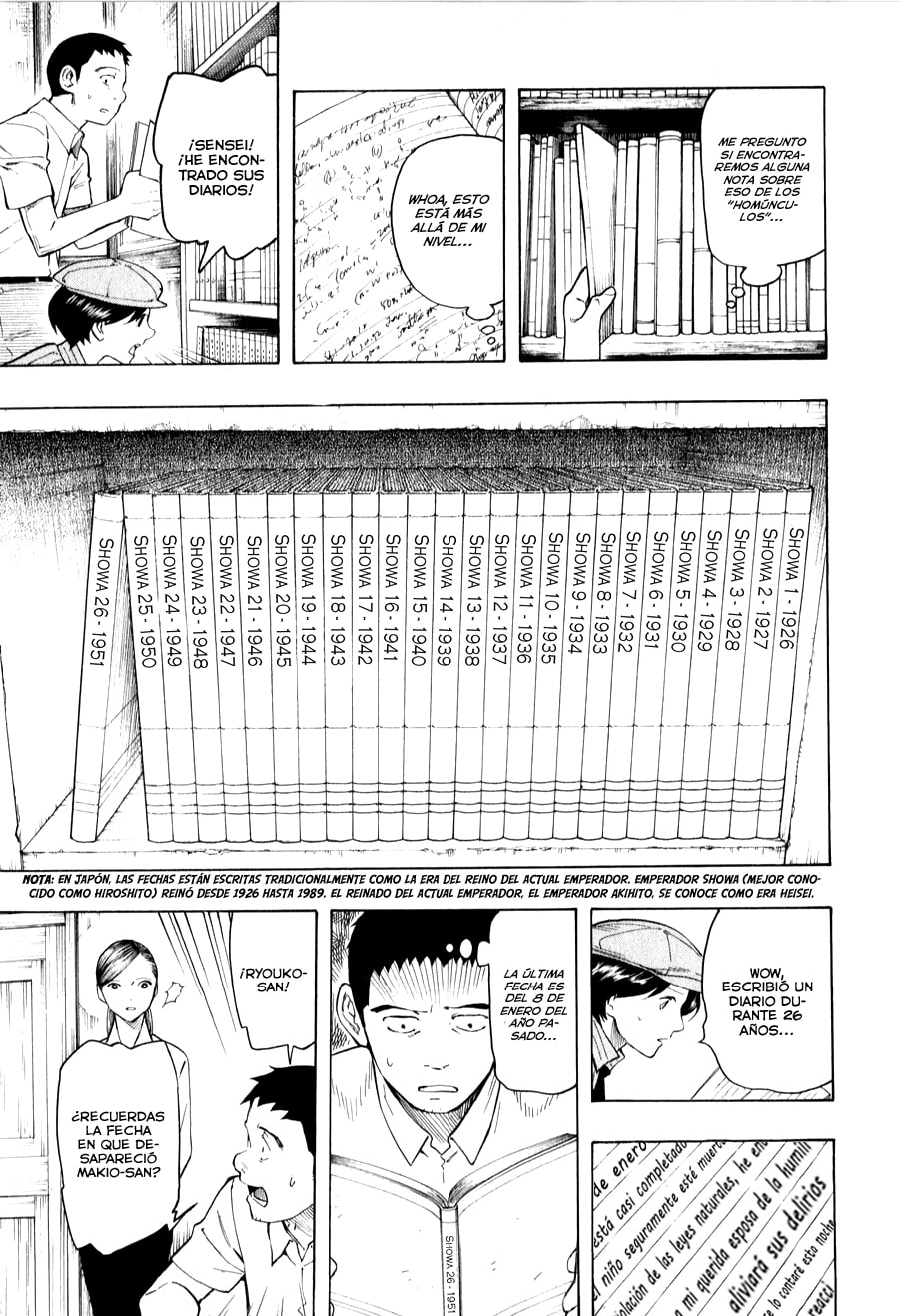 Read The Summer of the Ubume ES Manga Online