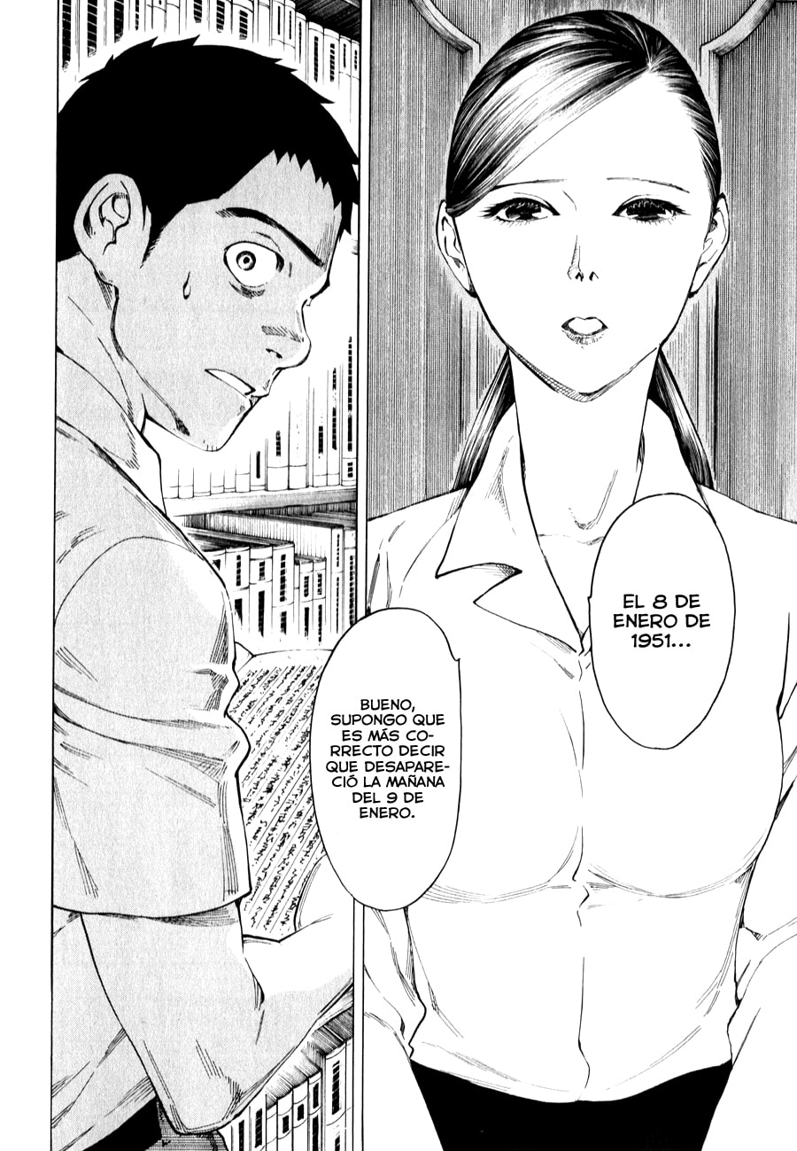 Read The Summer of the Ubume ES Manga Online