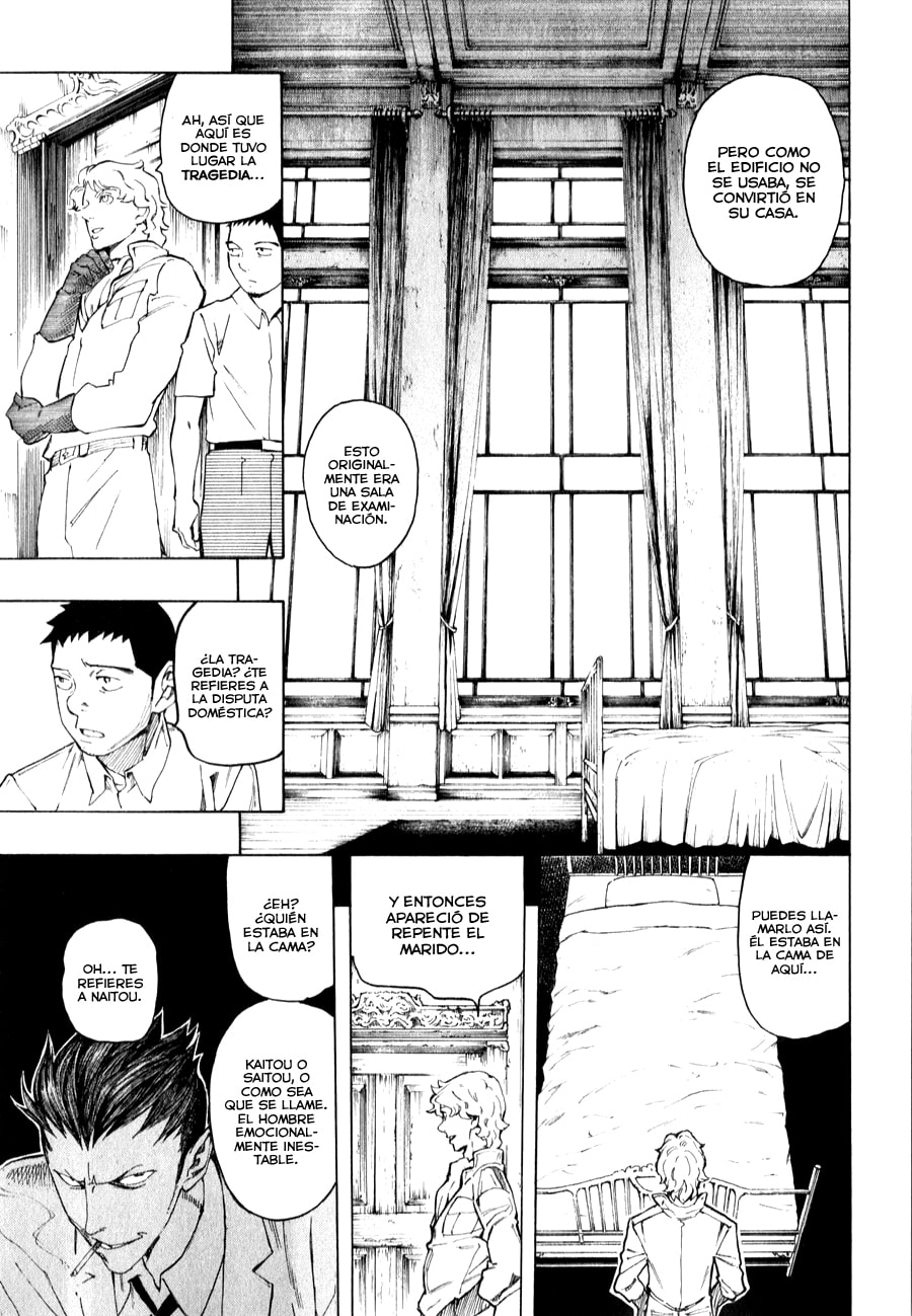 Read The Summer of the Ubume ES Manga Online