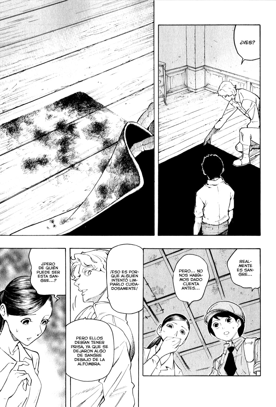 Read The Summer of the Ubume ES Manga Online