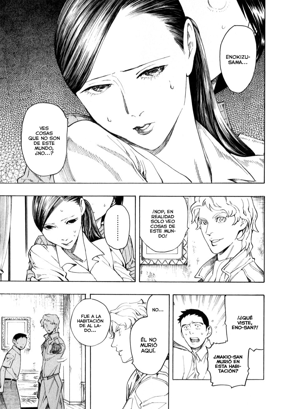 Read The Summer of the Ubume ES Manga Online