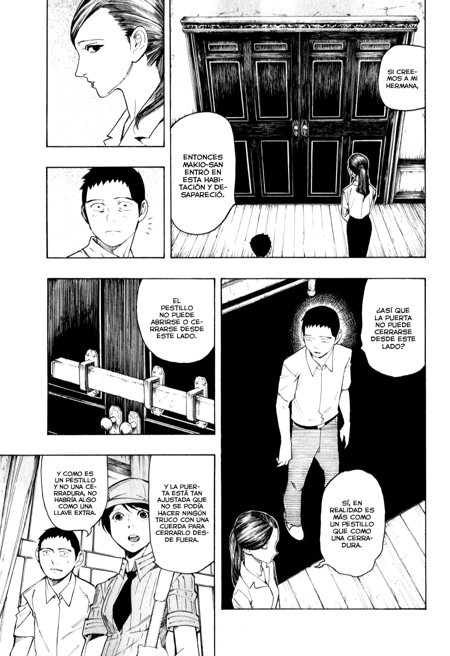 Read The Summer of the Ubume ES Manga Online