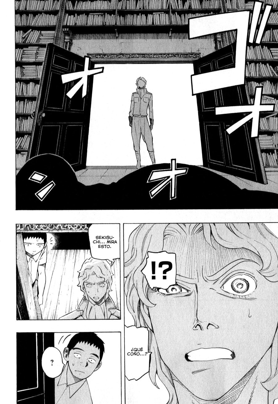 Read The Summer of the Ubume ES Manga Online