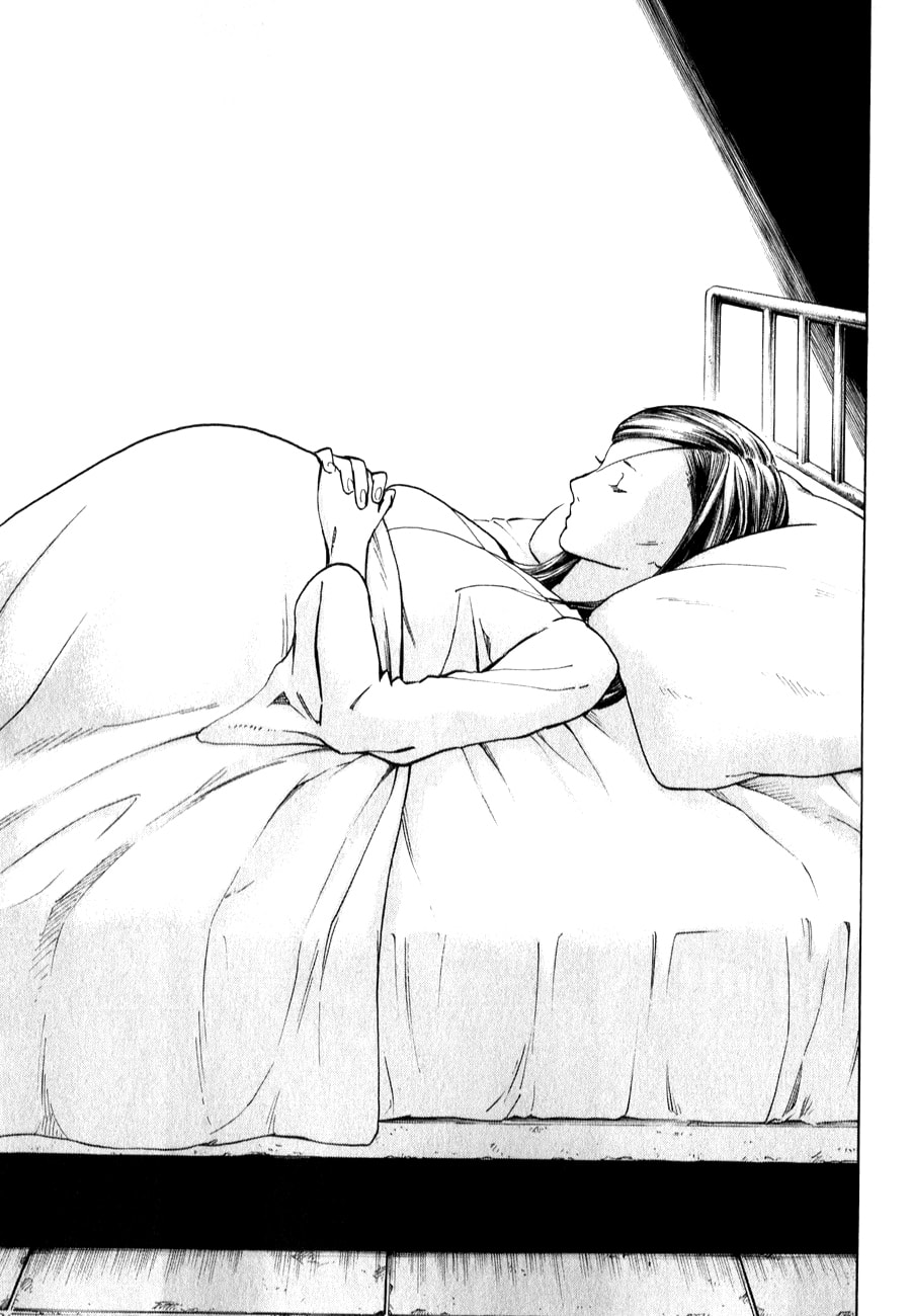 Read The Summer of the Ubume ES Manga Online