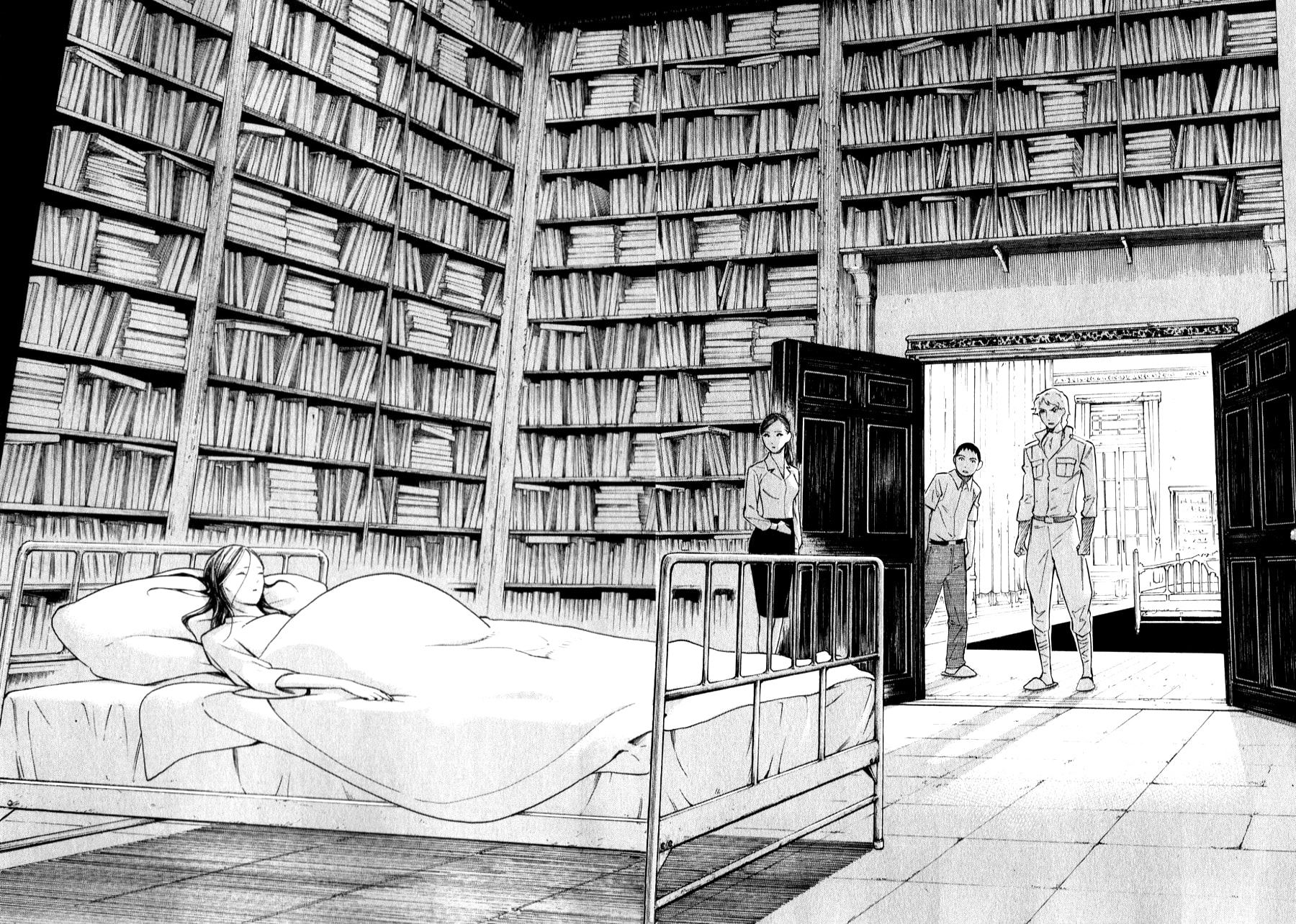 Read The Summer of the Ubume ES Manga Online