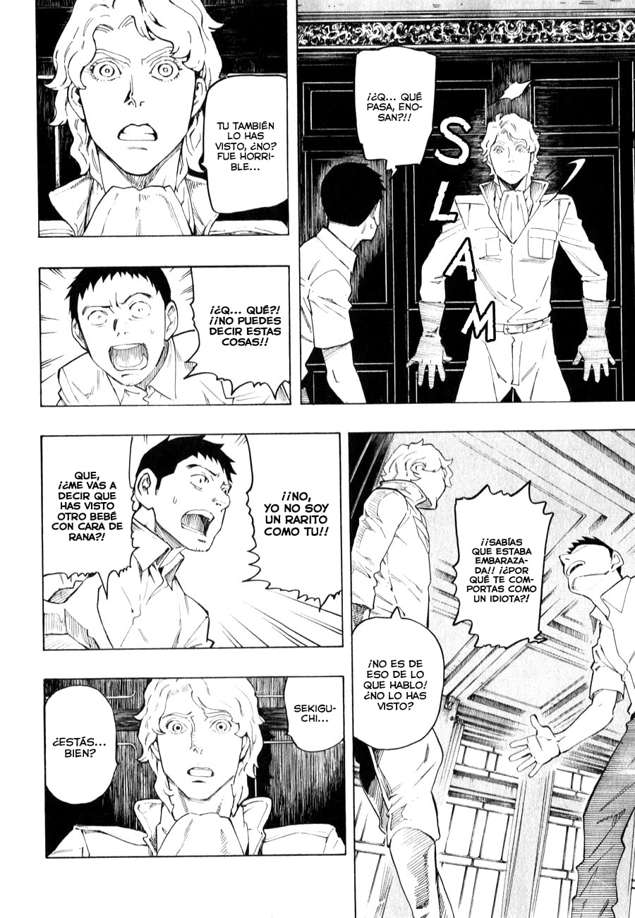 Read The Summer of the Ubume ES Manga Online