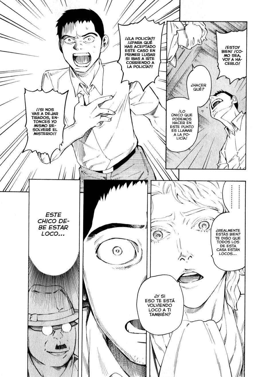 Read The Summer of the Ubume ES Manga Online