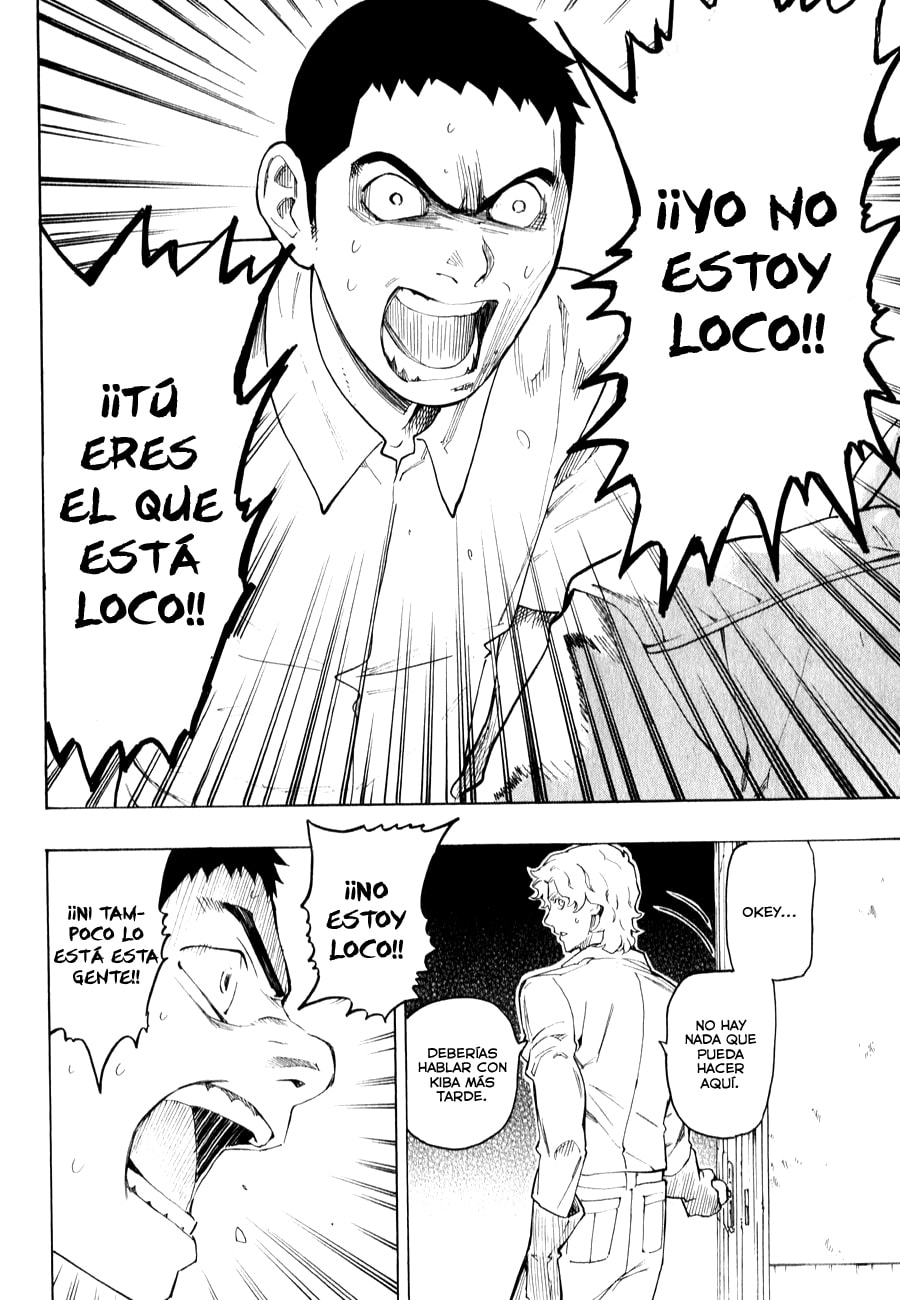 Read The Summer of the Ubume ES Manga Online