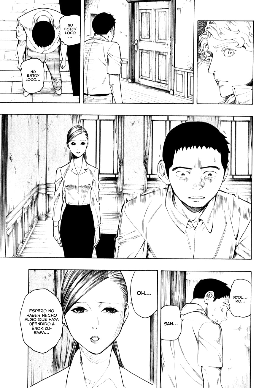 Read The Summer of the Ubume ES Manga Online