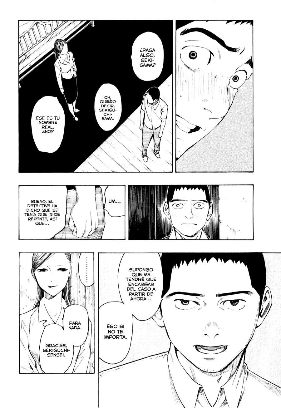 Read The Summer of the Ubume ES Manga Online