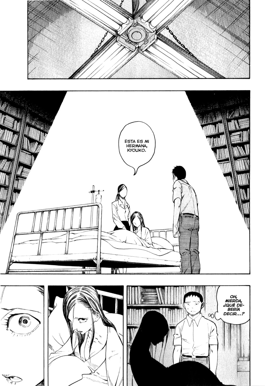 Read The Summer of the Ubume ES Manga Online