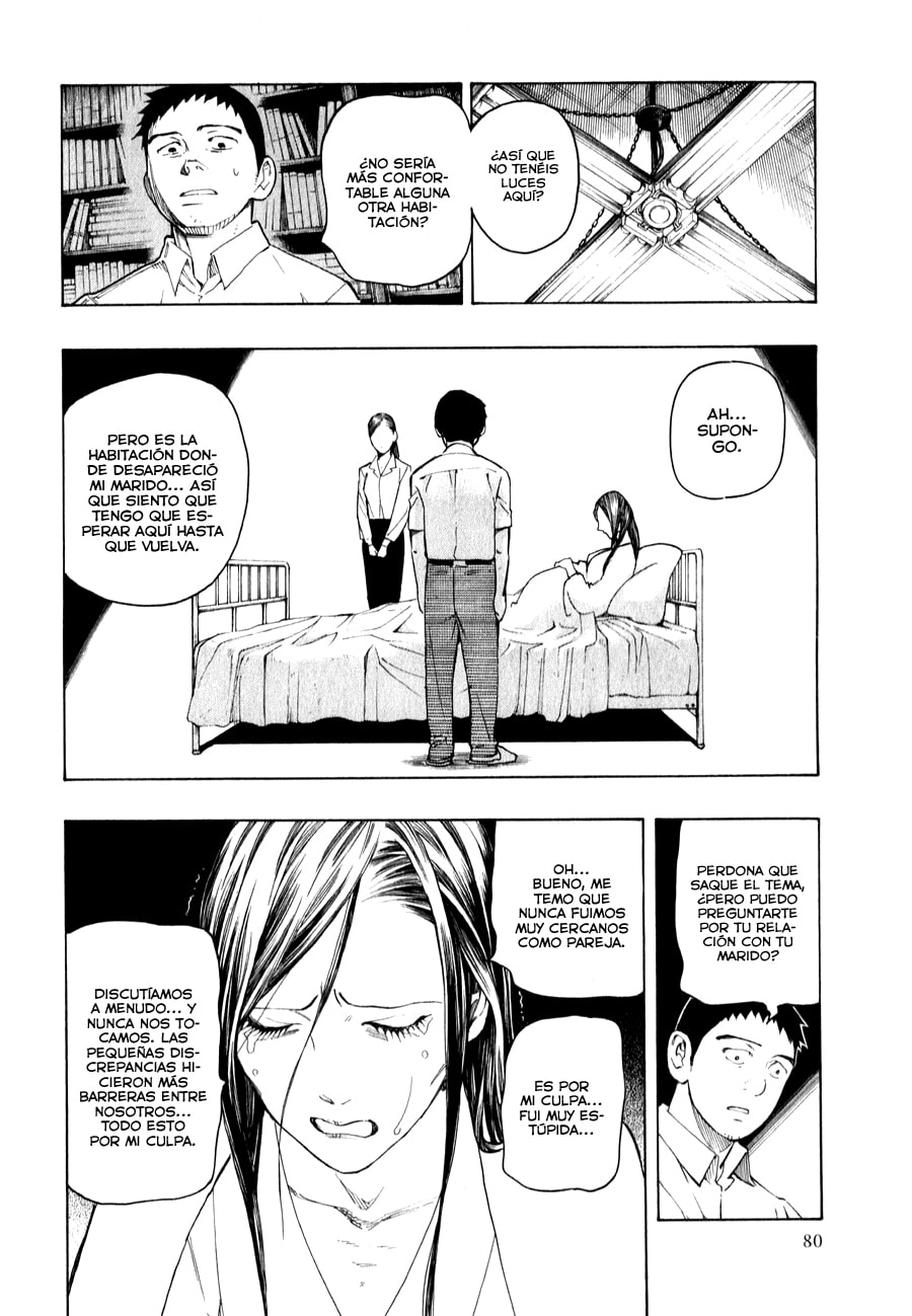 Read The Summer of the Ubume ES Manga Online