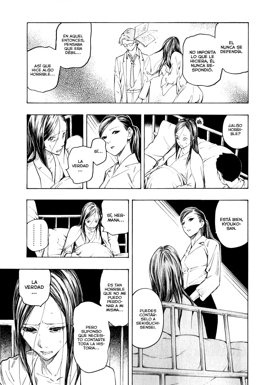 Read The Summer of the Ubume ES Manga Online