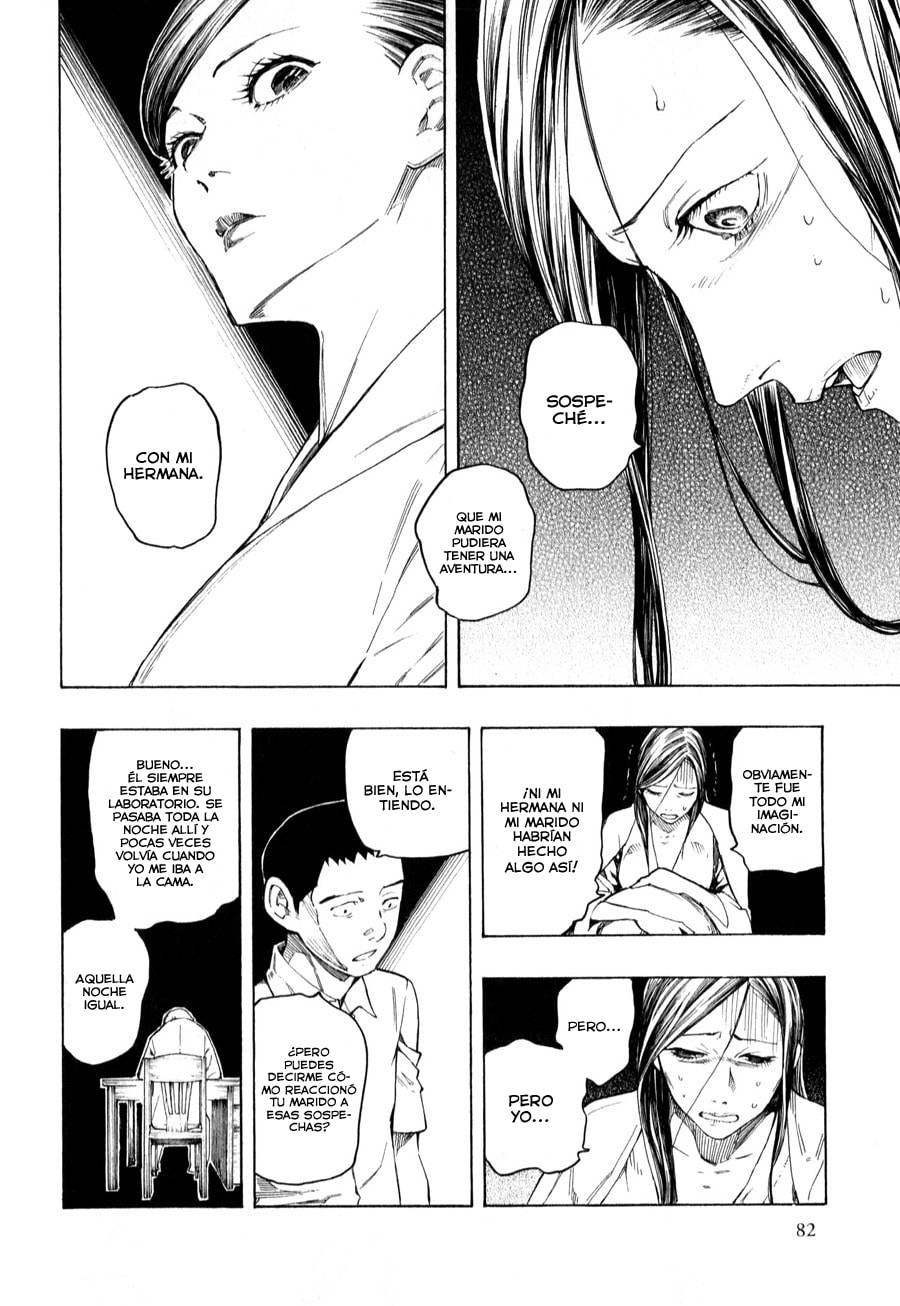 Read The Summer of the Ubume ES Manga Online