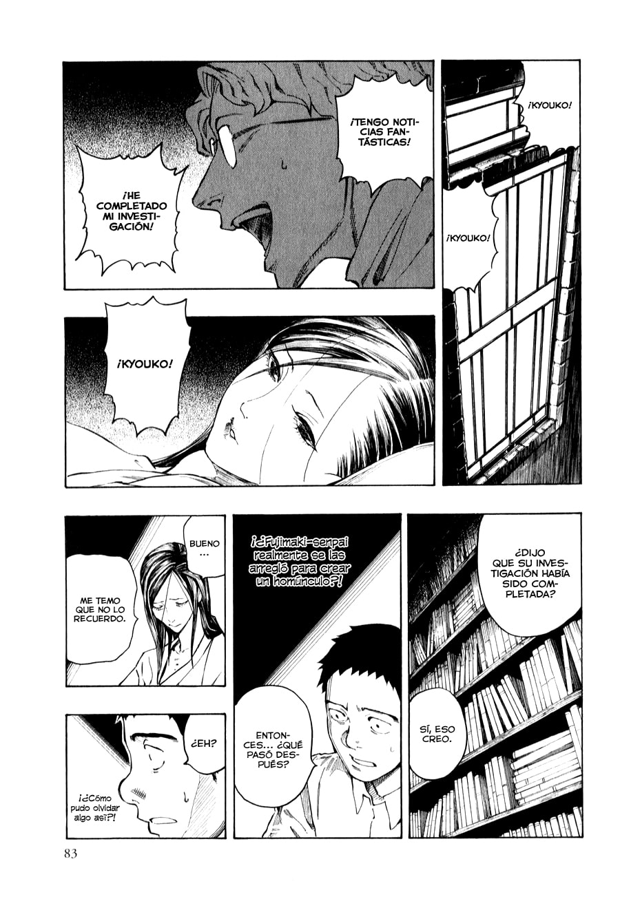 Read The Summer of the Ubume ES Manga Online